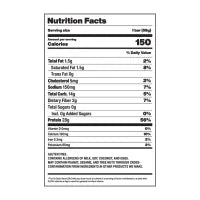 David Protein Bar- Blueberry Pie